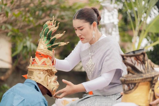 RANEE 老師